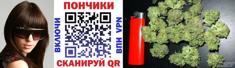 Виды наркотиков купить Ленск ГАШ  Амфетамин  КОКАИН  Codein  Каннабис  МЕФ 