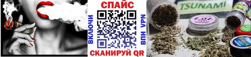 БУТИРАТ жидкий экстази  где продают   Ленск 