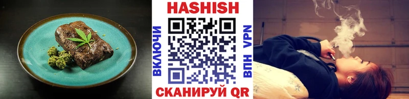 Печенье с ТГК марихуана  Ленск 
