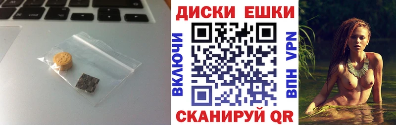 ЭКСТАЗИ DUBAI  Ленск 