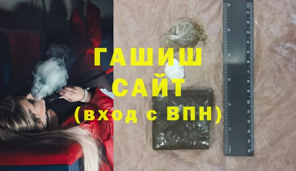 прущий лед Балахна