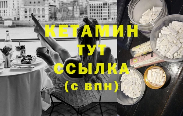 прущий лед Баксан