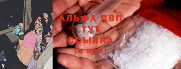 прущий лед Баксан