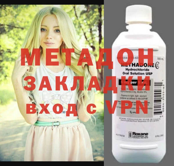 прущий лед Баксан