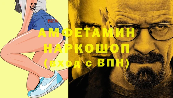 прущий лед Баксан
