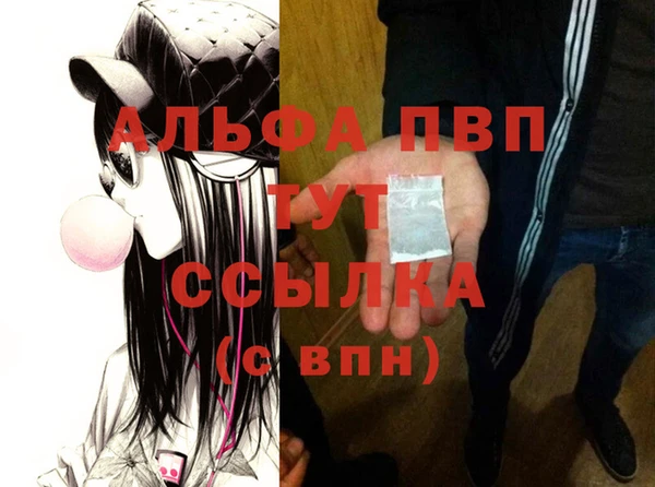 прущий лед Баксан