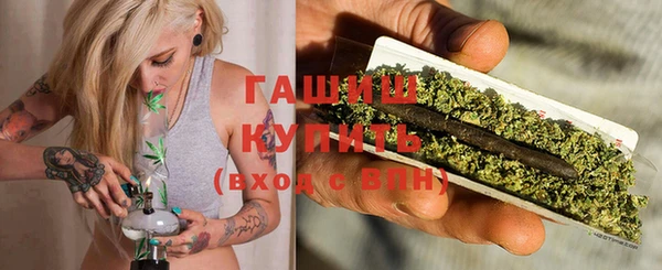 прущий лед Баксан