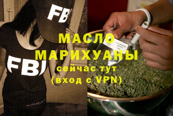 прущий лед Баксан