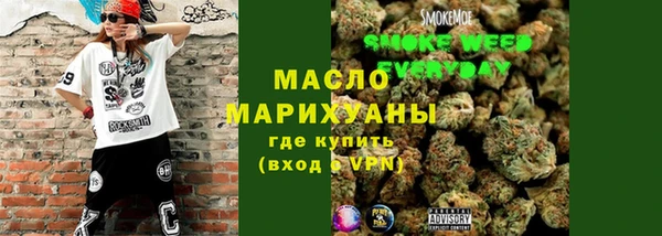 прущий лед Балахна