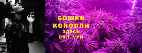 прущий лед Баксан