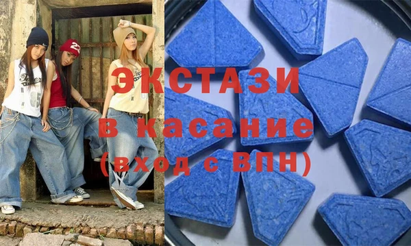 прущий лед Баксан