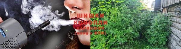 прущий лед Балахна