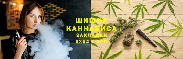 альфа пвп VHQ Балабаново