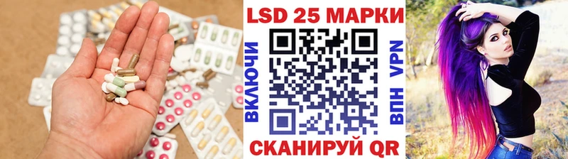 гидра ССЫЛКА  Ленск  LSD-25 экстази ecstasy  наркотики 