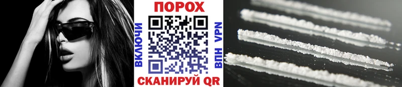 omg как зайти  Ленск  Первитин витя 